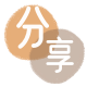 宣城菏泽信用卡接单平台☀️诚信信用卡24小时在线靠谱商家推荐
